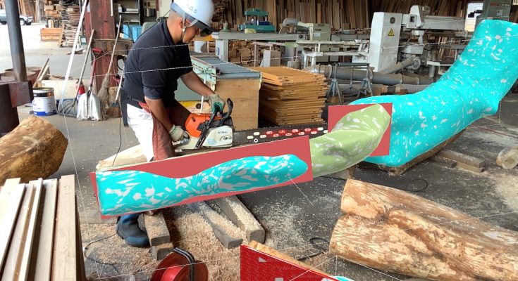 fologram_63727369329024-1